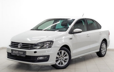 Volkswagen Polo VI (EU Market), 2020 год, 1 250 000 рублей, 1 фотография