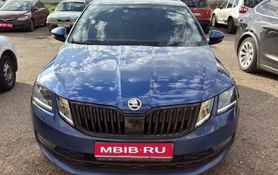 Skoda Octavia, 2019 год, 2 100 000 рублей, 1 фотография