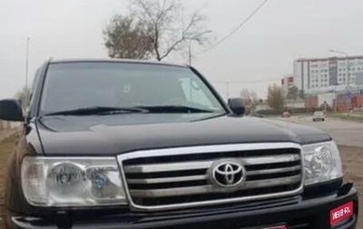 Toyota Land Cruiser 100 рестайлинг 2, 2006 год, 2 550 000 рублей, 1 фотография