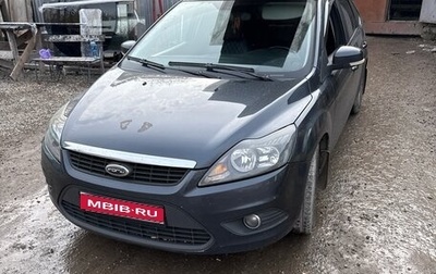 Ford Focus II рестайлинг, 2008 год, 450 000 рублей, 1 фотография