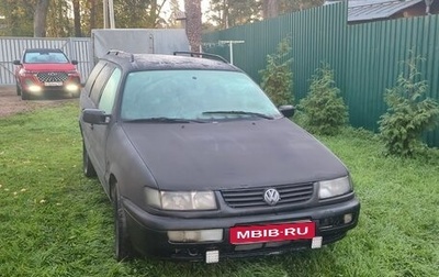 Volkswagen Passat B4, 1994 год, 160 000 рублей, 1 фотография