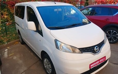 Nissan NV200, 2014 год, 1 300 000 рублей, 1 фотография