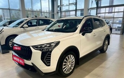 Haval Jolion, 2025 год, 2 749 000 рублей, 1 фотография
