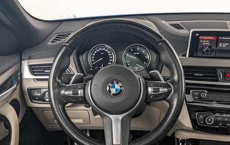 BMW X2, 2020 год, 3 655 000 рублей, 22 фотография