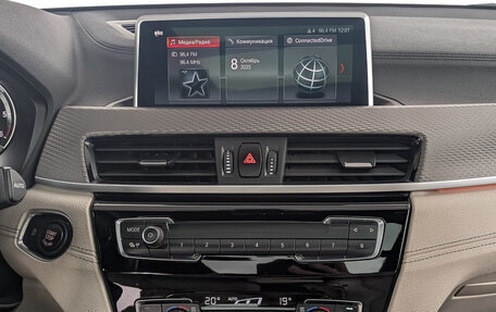 BMW X2, 2020 год, 3 655 000 рублей, 17 фотография