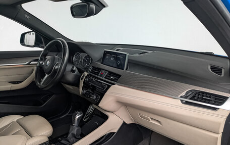 BMW X2, 2020 год, 3 655 000 рублей, 13 фотография