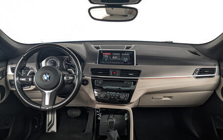 BMW X2, 2020 год, 3 655 000 рублей, 14 фотография