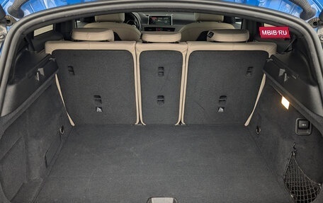 BMW X2, 2020 год, 3 655 000 рублей, 10 фотография