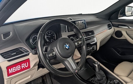 BMW X2, 2020 год, 3 655 000 рублей, 15 фотография