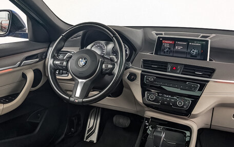 BMW X2, 2020 год, 3 655 000 рублей, 28 фотография