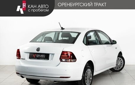 Volkswagen Polo VI (EU Market), 2019 год, 1 450 000 рублей, 3 фотография