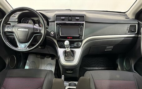 Haval H6, 2019 год, 1 190 000 рублей, 10 фотография