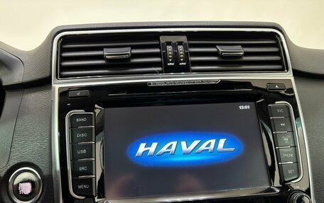 Haval H6, 2019 год, 1 190 000 рублей, 16 фотография