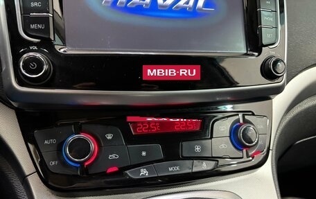 Haval H6, 2019 год, 1 190 000 рублей, 17 фотография