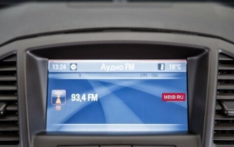Opel Insignia II рестайлинг, 2010 год, 1 098 000 рублей, 20 фотография