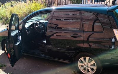 Suzuki Liana, 2006 год, 750 000 рублей, 1 фотография