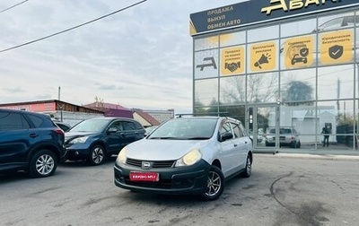 Nissan AD III, 2008 год, 599 000 рублей, 1 фотография