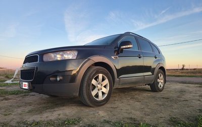 Chevrolet Captiva I, 2012 год, 1 350 000 рублей, 1 фотография