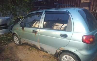 Daewoo Matiz I, 2009 год, 199 999 рублей, 1 фотография