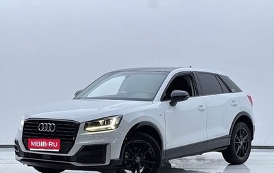Audi Q2 I, 2021 год, 2 060 000 рублей, 1 фотография