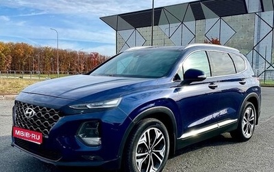 Hyundai Santa Fe IV, 2020 год, 3 250 000 рублей, 1 фотография