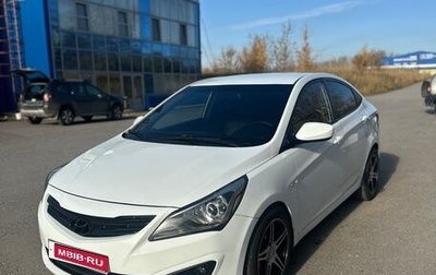 Hyundai Solaris II рестайлинг, 2014 год, 830 000 рублей, 1 фотография