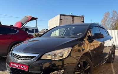 Opel Astra J, 2012 год, 530 000 рублей, 1 фотография