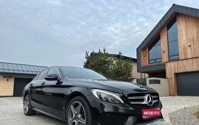 Mercedes-Benz C-Класс, 2018 год, 2 735 000 рублей, 1 фотография