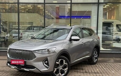 Haval F7 I, 2021 год, 2 100 000 рублей, 1 фотография