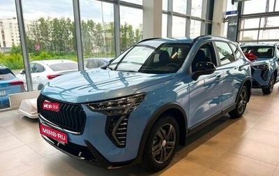 Haval Jolion, 2025 год, 2 449 000 рублей, 1 фотография