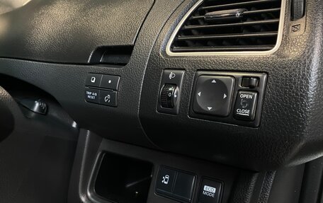 Nissan Serena IV, 2012 год, 1 375 000 рублей, 17 фотография