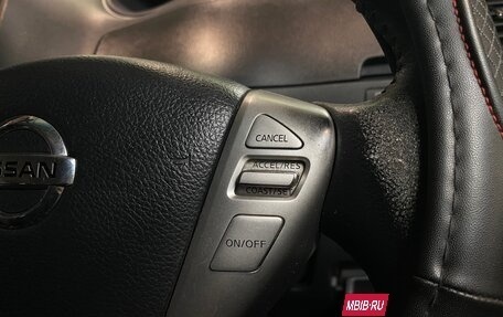 Nissan Serena IV, 2012 год, 1 375 000 рублей, 18 фотография