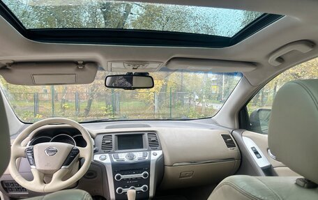 Nissan Murano, 2011 год, 880 000 рублей, 9 фотография