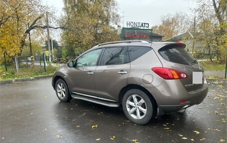 Nissan Murano, 2011 год, 880 000 рублей, 5 фотография