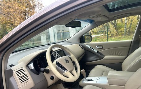 Nissan Murano, 2011 год, 880 000 рублей, 16 фотография