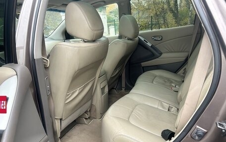 Nissan Murano, 2011 год, 880 000 рублей, 14 фотография