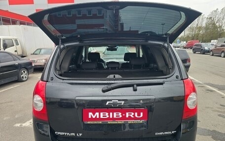 Chevrolet Captiva I, 2012 год, 1 350 000 рублей, 14 фотография