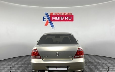 Nissan Almera Classic, 2007 год, 529 000 рублей, 4 фотография