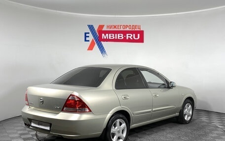 Nissan Almera Classic, 2007 год, 529 000 рублей, 3 фотография
