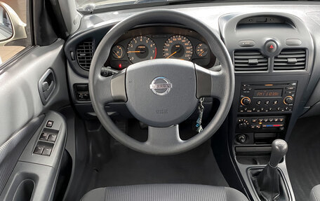 Nissan Almera Classic, 2007 год, 529 000 рублей, 15 фотография