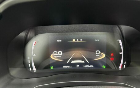 Haval F7 I, 2021 год, 2 100 000 рублей, 14 фотография