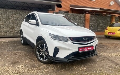 Geely Coolray I, 2023 год, 1 950 000 рублей, 1 фотография