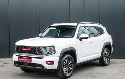 Haval H7, 2025 год, 3 499 000 рублей, 1 фотография