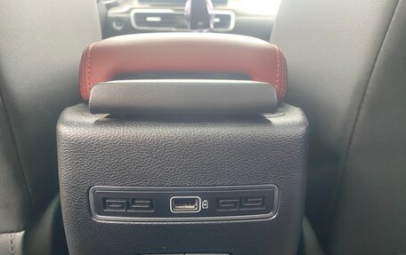 Geely Coolray I, 2023 год, 1 950 000 рублей, 15 фотография