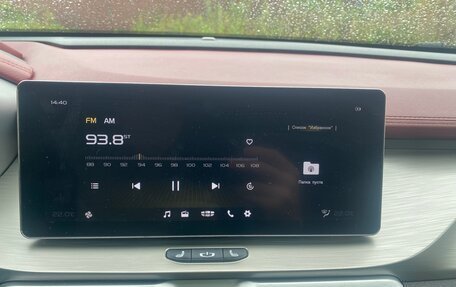 Geely Coolray I, 2023 год, 1 950 000 рублей, 27 фотография