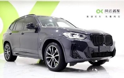 BMW X3, 2022 год, 4 191 000 рублей, 1 фотография