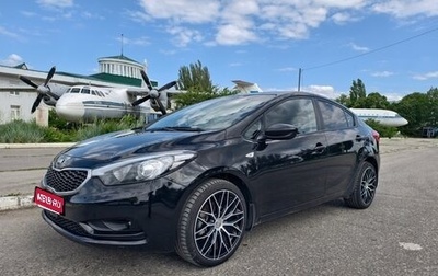 KIA Cerato III, 2015 год, 1 270 000 рублей, 1 фотография