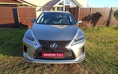 Lexus RX IV рестайлинг, 2021 год, 5 050 000 рублей, 1 фотография