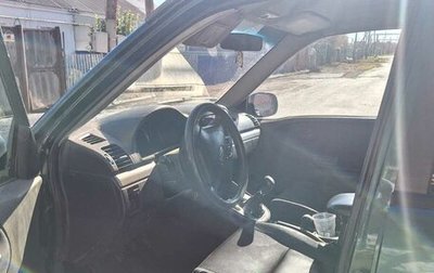 Suzuki Grand Vitara, 2004 год, 460 000 рублей, 1 фотография