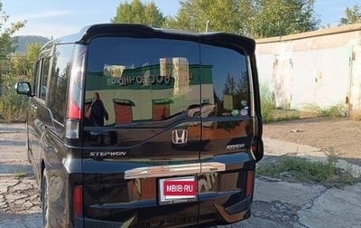 Honda Stepwgn IV, 2015 год, 1 650 000 рублей, 1 фотография